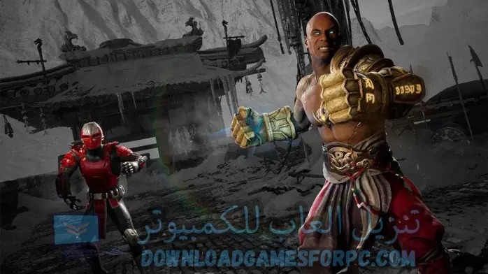 تحميل لعبة مورتال كومبات 9 للكمبيوتر