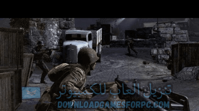 ميدل اوف هونر 2007