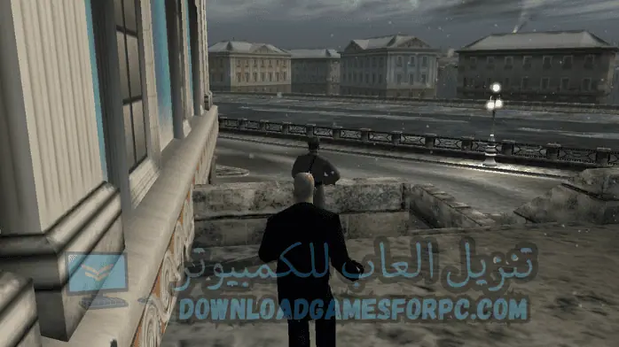 هيتمان 2