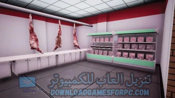 لعبة سوبر ماركت​ للكمبيوتر​