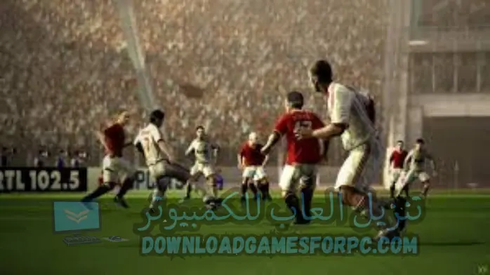 تحميل فيفا 2007