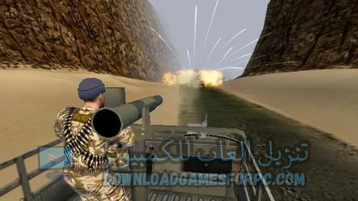 لعبة عاصفة الصحراء