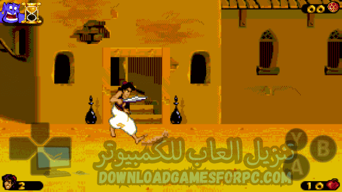 تحميل لعبة علاء الدين 1993