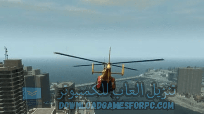 شفرات جاتا 7 للكمبيوتر