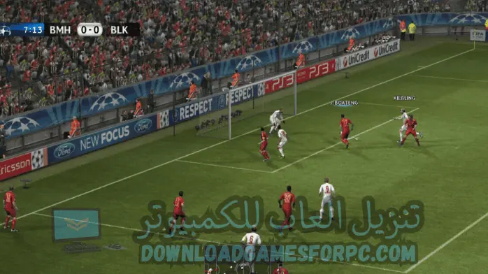 تحميل لعبة Pes 2012 على الهاتف