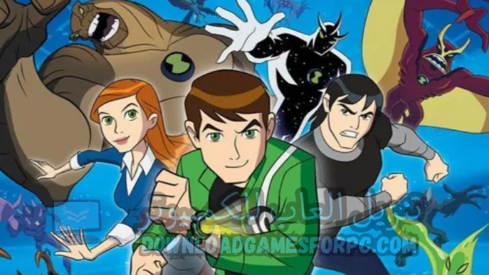 تحميل لعبة بن تن اومنيفرس psp 