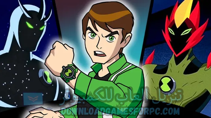 تحميل لعبة بن تن اومنيفرس psp 