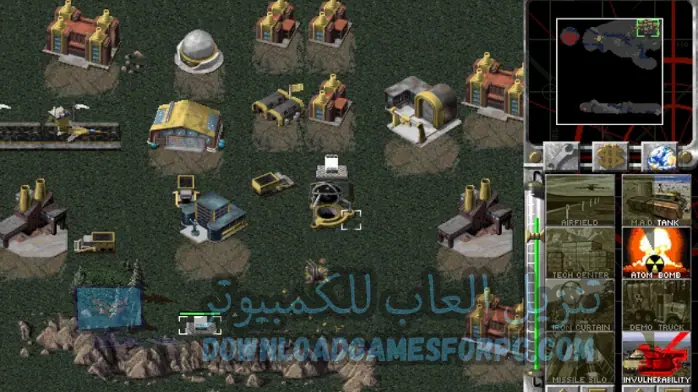 تحميل لعبة Red Alert 1 