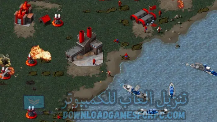 تحميل لعبة Red Alert 1 