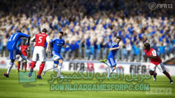 تحميل فيفا 13