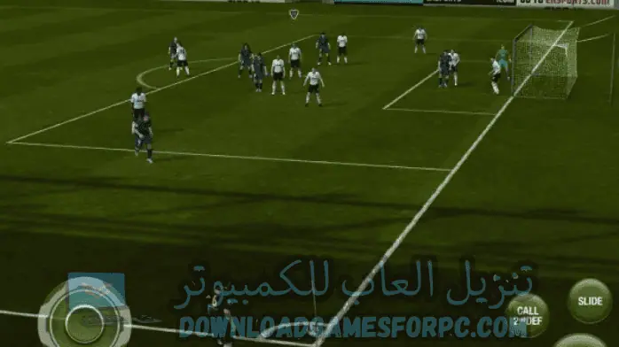 تحميل فيفا 13