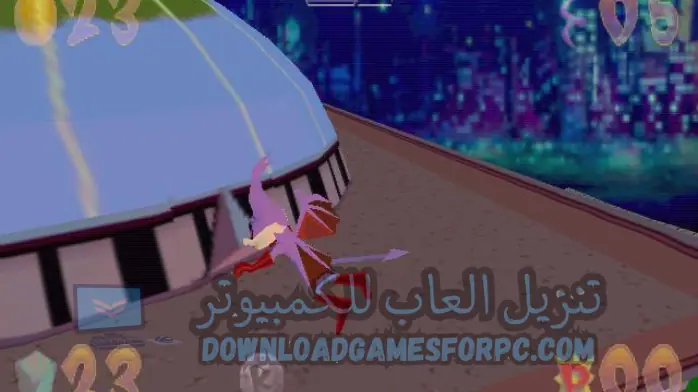 تحميل لعبة النمر الوردي