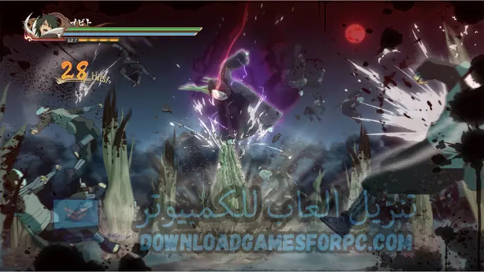 تحميل لعبة ناروتو للكمبيوتر