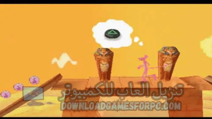 تحميل لعبة النمر الوردي