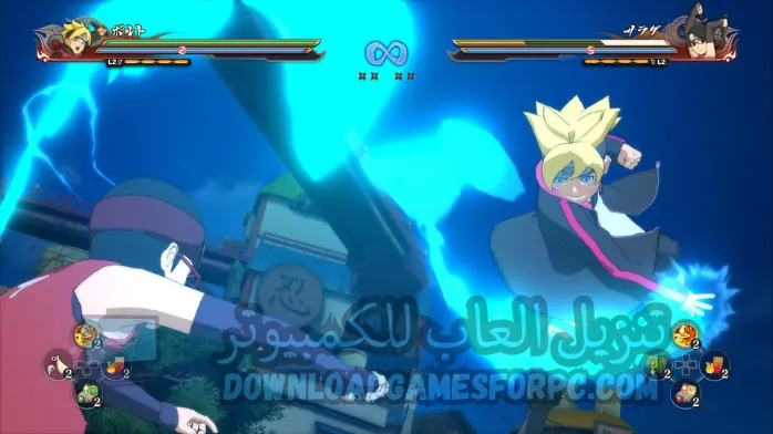 تحميل لعبة ناروتو للكمبيوتر