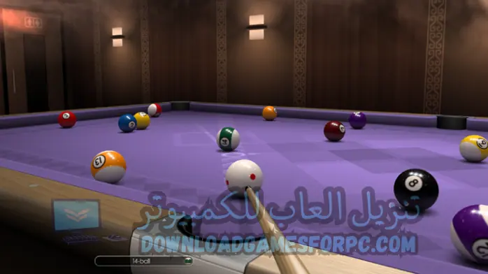 تحميل لعبة بلياردو للكمبيوتر