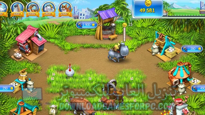 لعبة Farm Frenzy 3 