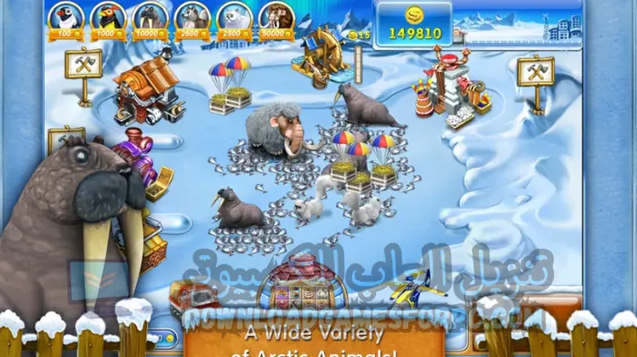 لعبة Farm Frenzy 3 
