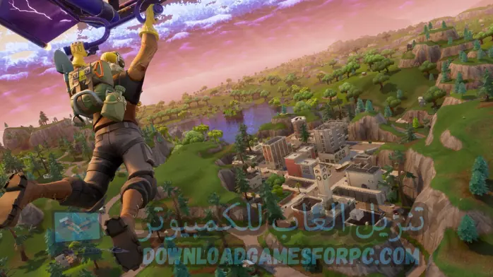 تحميل فورت نايت للكمبيوتر​