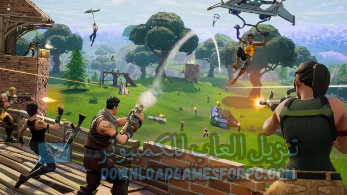 تحميل فورت نايت للكمبيوتر​