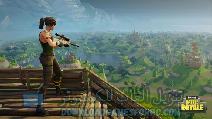 تحميل فورت نايت للكمبيوتر​