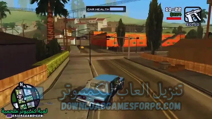 العاب جاتا مصر 11