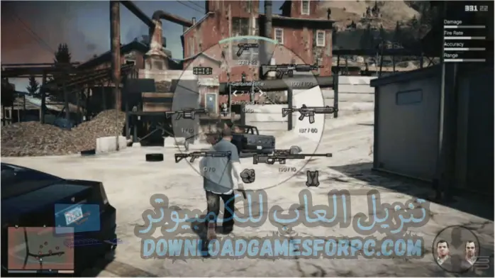 تحميل لعبة gta للكمبيوتر