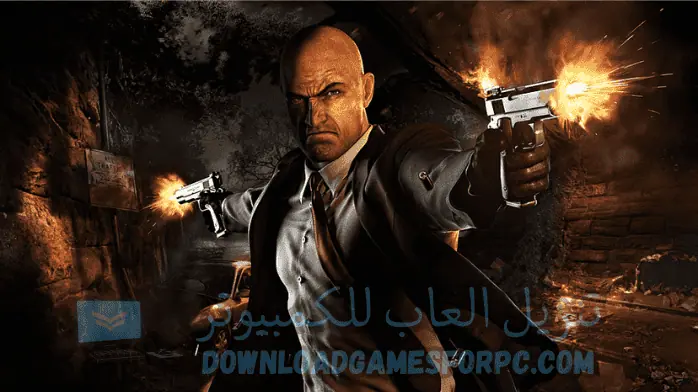 تحميل لعبة هيتمان 2 سايلنت أساسين الاصلية للكمبيوتر