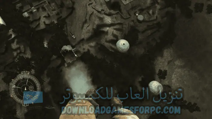 ميدل أوف أونر إيربورن