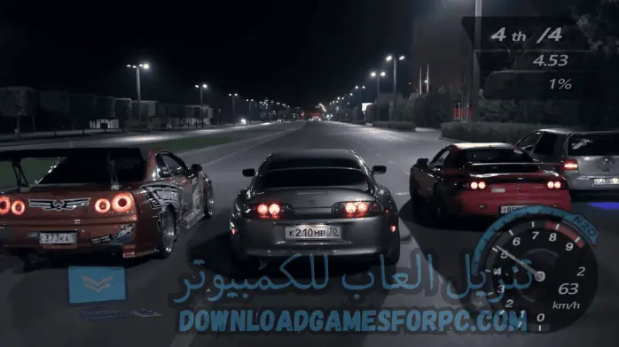 نيد فور سبيد أندر كفر