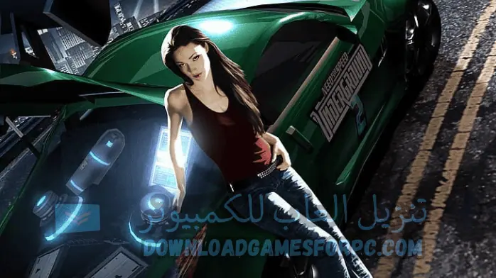 نيد فور سبيد أندر كفر