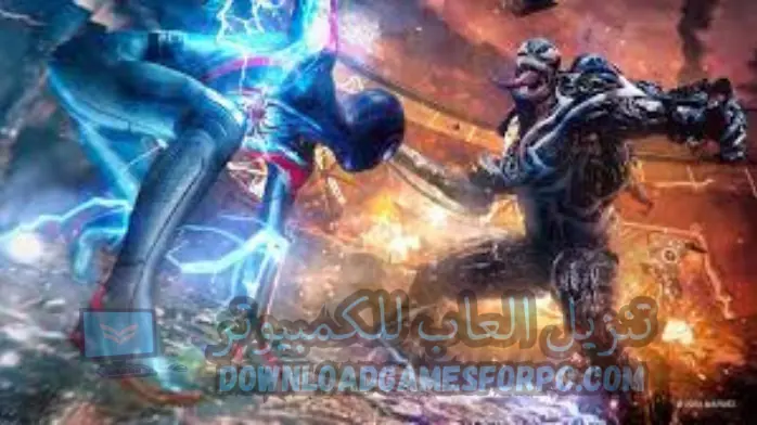 تحميل لعبة سبايدر مان