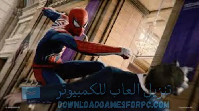 تحميل لعبة سبايدر مان