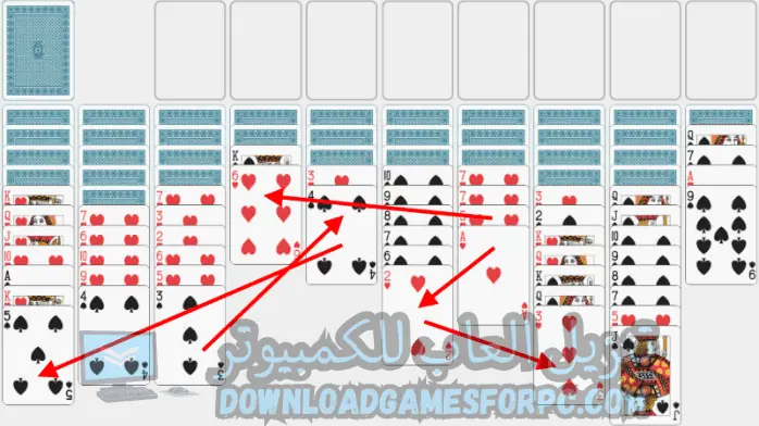 كوتشينة سوليتير