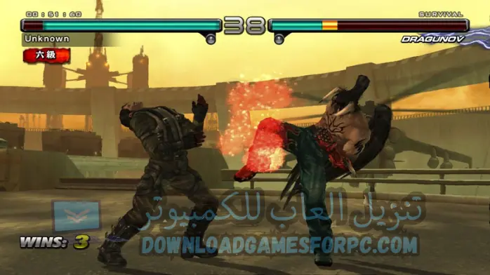 تحميل لعبة تيكن 5 للكمبيوتر