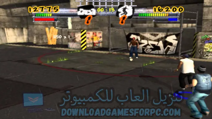 تحميل لعبة كرة الشوارع للكمبيوتر