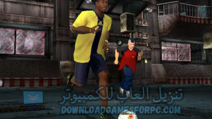تحميل لعبة كرة الشوارع للكمبيوتر
