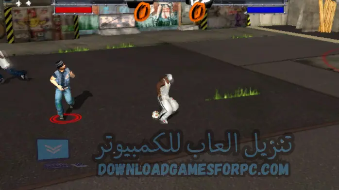 تحميل لعبة كرة الشوارع للكمبيوتر