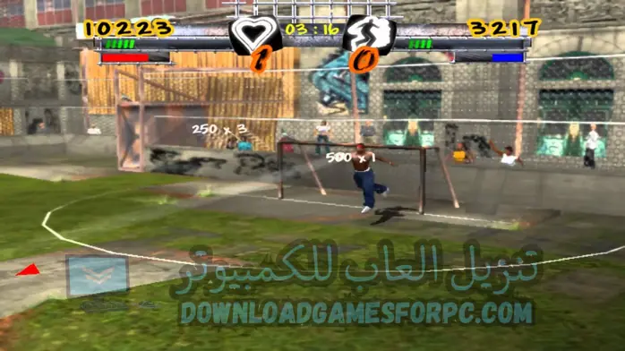 تحميل لعبة كرة الشوارع للكمبيوتر