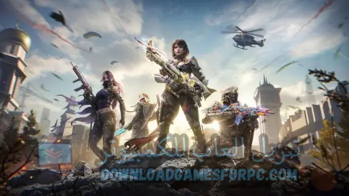 تحميل لعبة call of duty للكمبيوتر