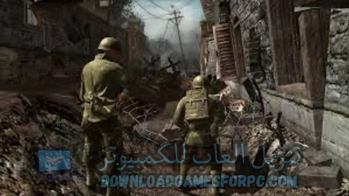 تحميل لعبة call of duty للكمبيوتر