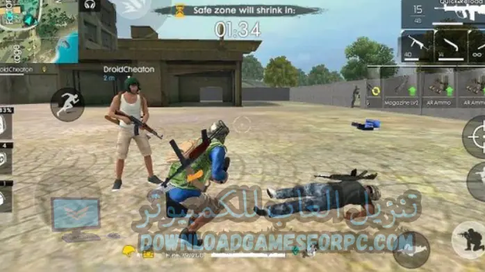 free fire مهكرة​​