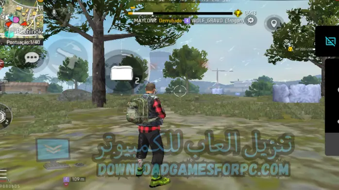 free fire مهكرة​​