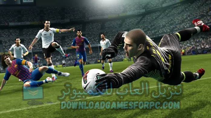 تحميل لعبة بيس 2013 بحجم 500 ميجا للاندرويد​