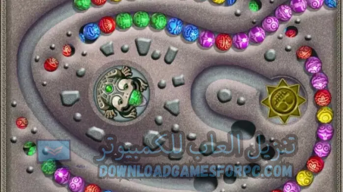 تحميل لعبة زوما 2009 كاملة مجانا