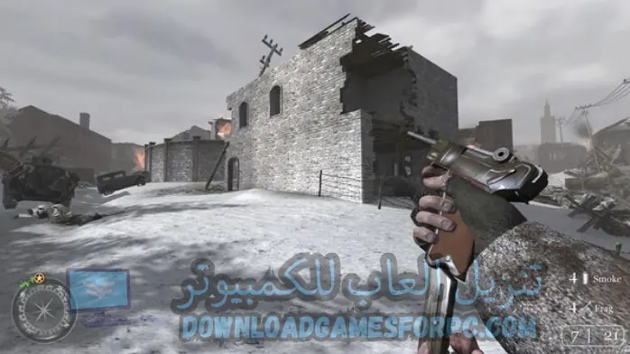 تحميل لعبة 2 Call Of Duty للكمبيوتر 