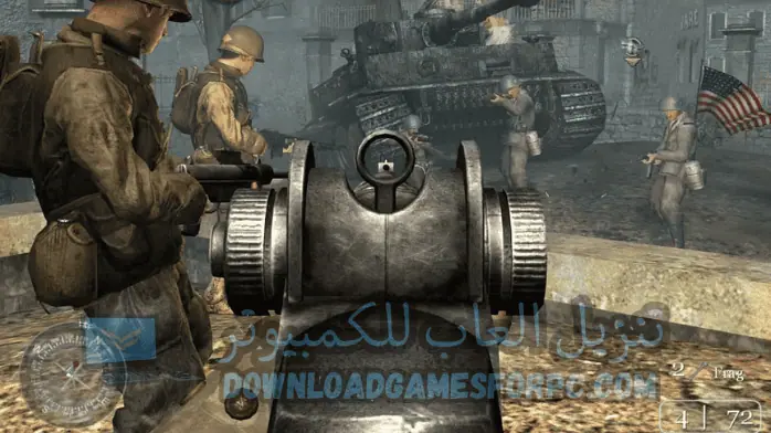 تحميل لعبة 2 Call Of Duty للكمبيوتر 