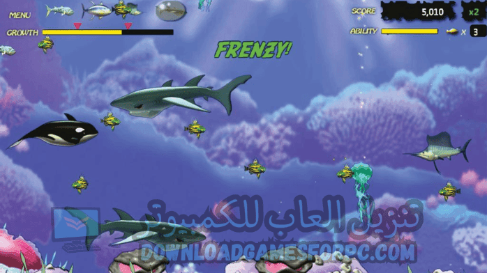 تنزيل لعبة السمكة 3 