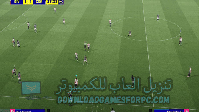 لعبه بيس 2023