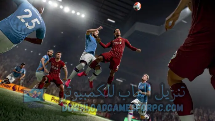 تحميل لعبة فيفا 2023